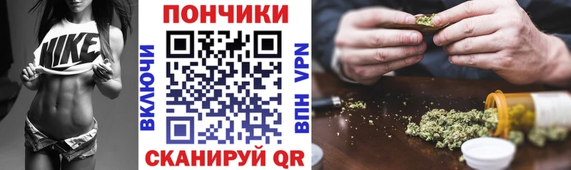 Купить наркотик Красный Холм СК Меф мяу мяу МЕТАДОН kraken ссылки МАРИХУАНА