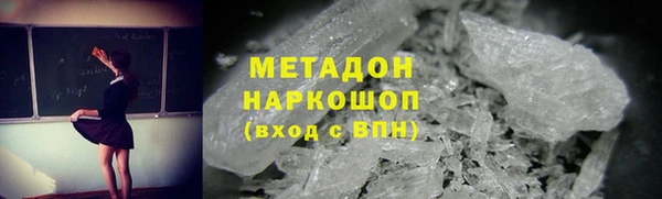 шишки Балабаново