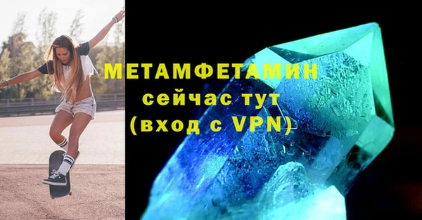 дистиллят марихуана Баксан