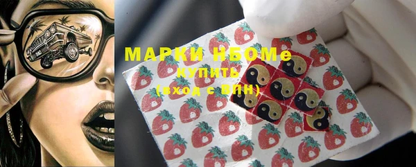 дистиллят марихуана Баксан