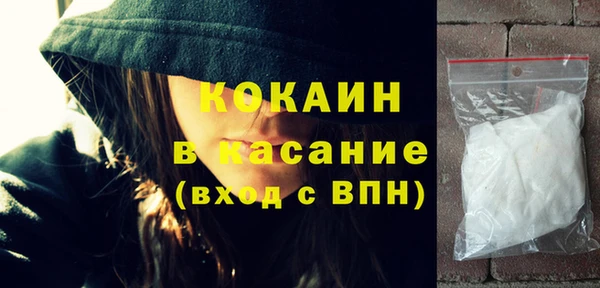 дистиллят марихуана Баксан