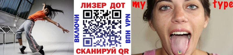 сколько стоит  Красный Холм  Марки 25I-NBOMe 1,8мг 