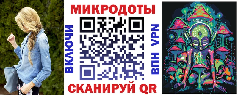 Псилоцибиновые грибы ЛСД  OMG tor  Красный Холм 